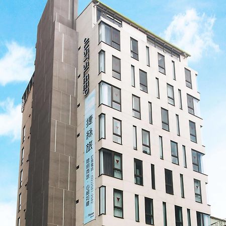 Hotel Just Sleep - Lin Sen Taipei Esterno foto