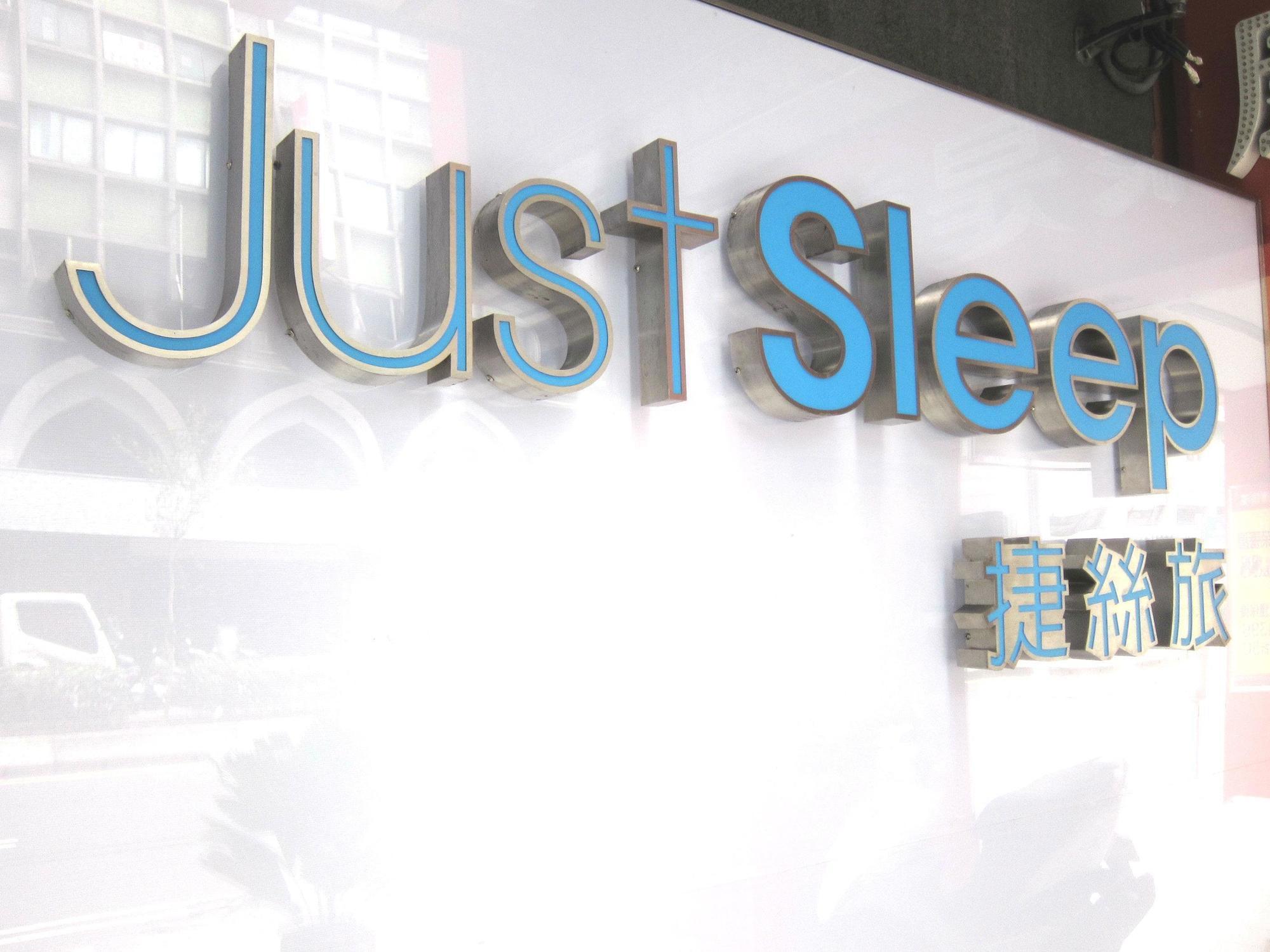 Hotel Just Sleep - Lin Sen Taipei Esterno foto