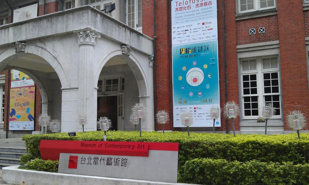 Hotel Just Sleep - Lin Sen Taipei Esterno foto